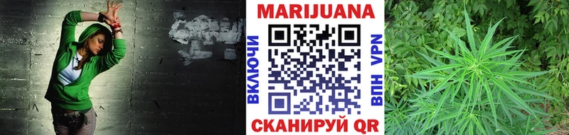 Купить закладку Амфетамин  МЕФ  ГАШИШ  Великие Луки