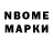 АМФЕТАМИН 97% nameholder