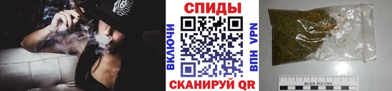 Купить где  Великие Луки  БУТИРАТ бутандиол 