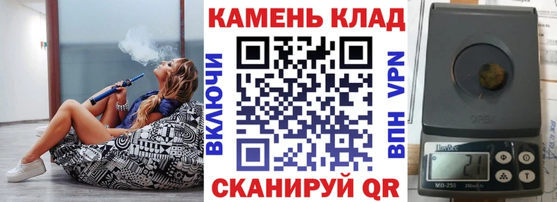ГАШ индика сатива Купить где Великие Луки