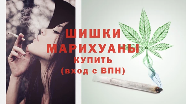 мескалин Арсеньев