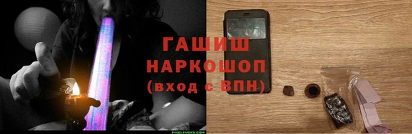 дживик Покачи