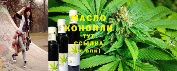 COCAINE Армянск