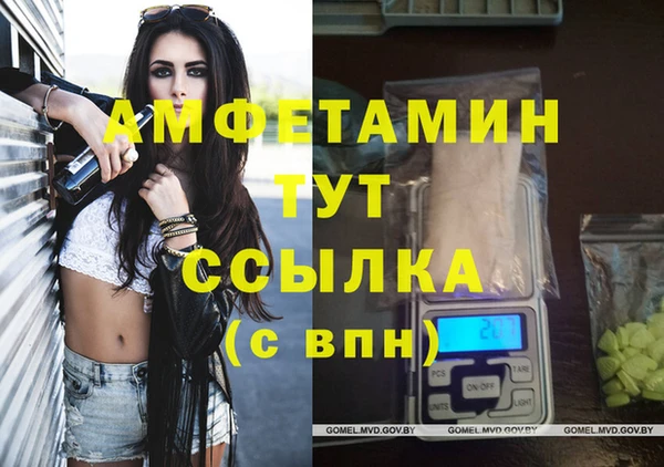 героин Покров