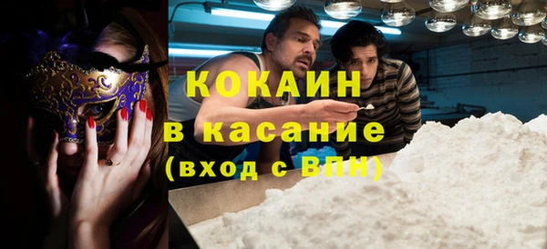 героин Покров