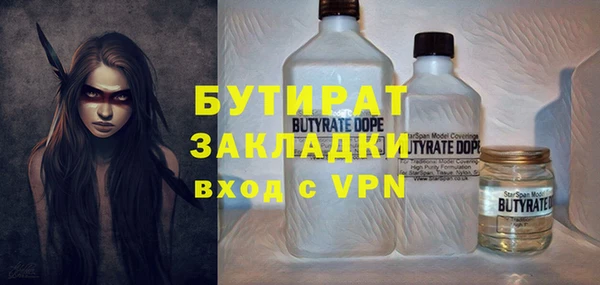 дживик Покачи