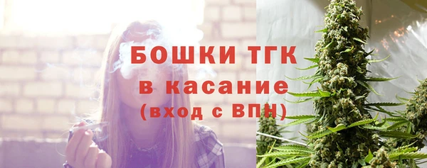 COCAINE Армянск